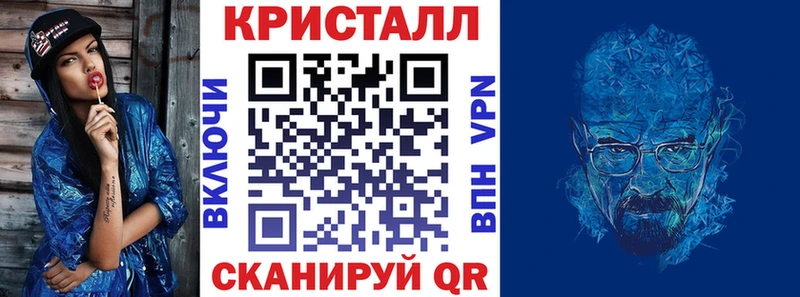 купить   MEGA вход  Амфетамин 98%  Воркута 