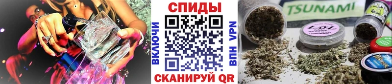 Бутират GHB  Воркута 