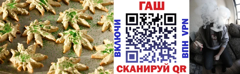 площадка наркотические препараты  сколько стоит  Воркута  Еда ТГК марихуана 