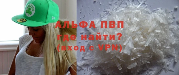ПСИЛОЦИБИНОВЫЕ ГРИБЫ Балабаново