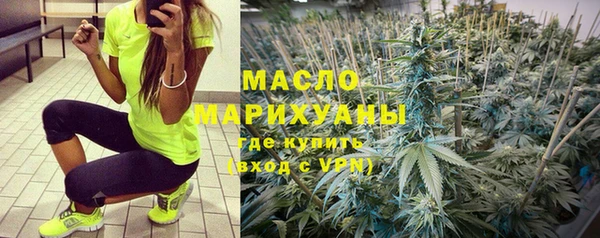 ПСИЛОЦИБИНОВЫЕ ГРИБЫ Балабаново
