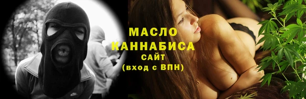 spice Баксан