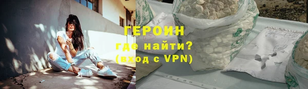 ПСИЛОЦИБИНОВЫЕ ГРИБЫ Балабаново