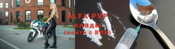 spice Баксан
