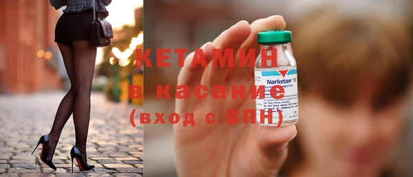 spice Баксан