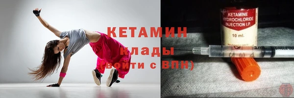 spice Баксан