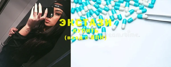 spice Баксан