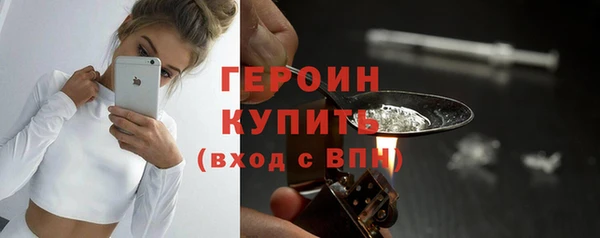 spice Баксан