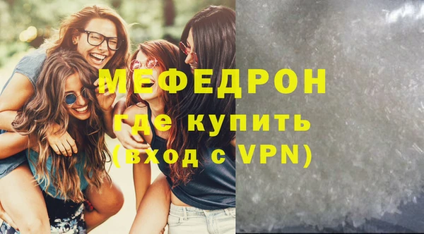 spice Баксан