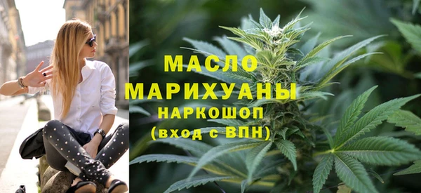 ПСИЛОЦИБИНОВЫЕ ГРИБЫ Балабаново