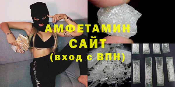 spice Баксан