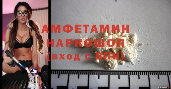 spice Баксан