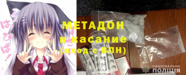 spice Баксан