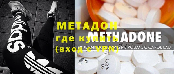 ПСИЛОЦИБИНОВЫЕ ГРИБЫ Балабаново
