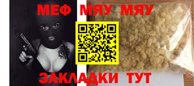 индика Балашиха