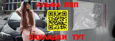 мдма Балашиха