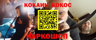 мдма Балашиха