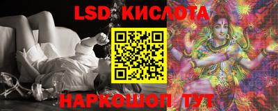 мдма Балашиха