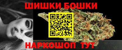 мдма Балашиха