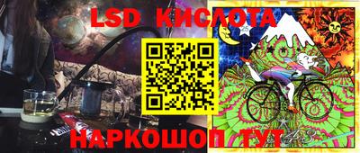 кокаин VHQ Балахна