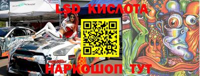 героин Балаково