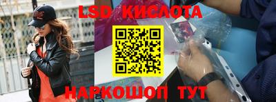 гашиш Балаково