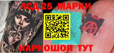 героин Балаково