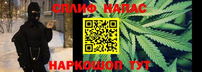 героин Балаково