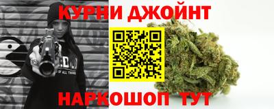 героин Балаково