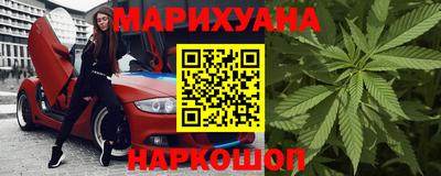 кокаин VHQ Балахна
