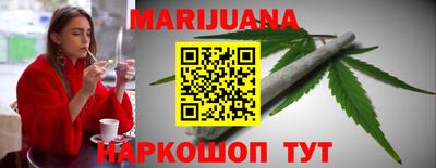 кокаин VHQ Балахна
