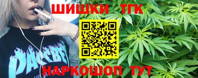 героин Балаково