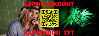 амфетамин Бийск