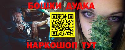 мдма Балашиха