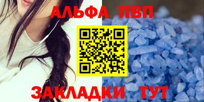 мдма Балашиха