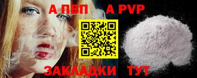 мдма Балашиха