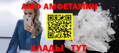 индика Балашиха