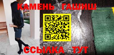 мдма Балашиха