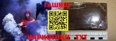 мдма Балашиха