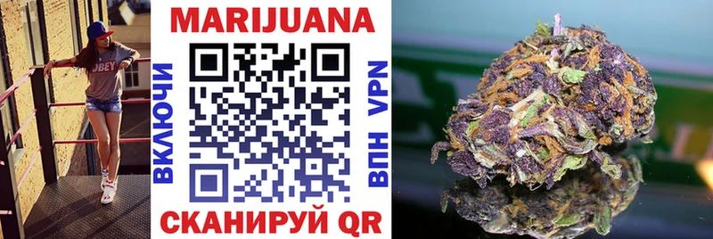 blacksprut ссылка  Воркута  Канабис SATIVA & INDICA 
